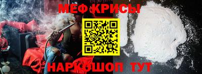 jwh Краснодар