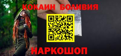 jwh Краснодар