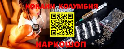 jwh Краснодар