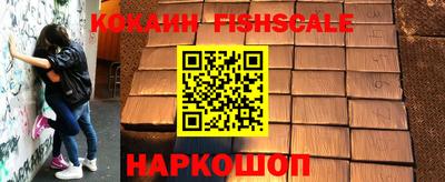 jwh Краснодар