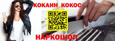 jwh Краснодар