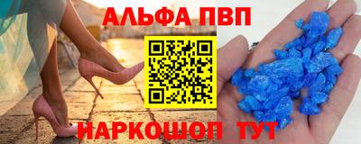 кокаин перу Краснокаменск