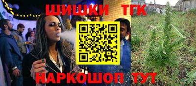 jwh Краснодар