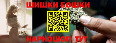 jwh Краснодар