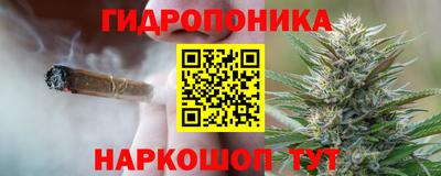 кокаин перу Краснокаменск