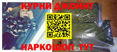 2c-b Краснознаменск