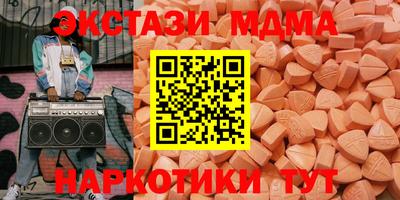 2c-b Краснознаменск