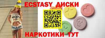 jwh Краснодар