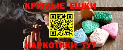 jwh Краснодар