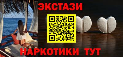 2c-b Краснознаменск