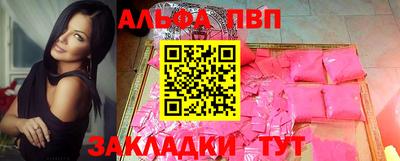 jwh Краснодар