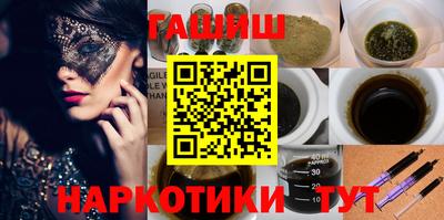 jwh Краснодар