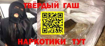 jwh Краснодар