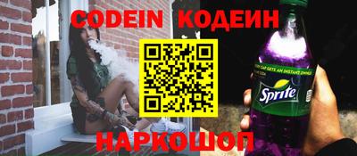jwh Краснодар