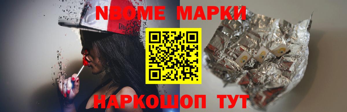 LSD-25 экстази кислота Ефремов